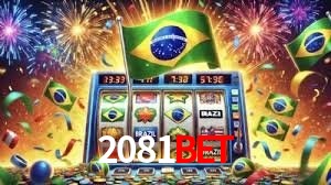 Seasonal Promotions 2081bet