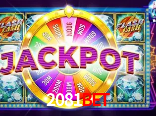 Descubra o Programa VIP da 2081bet: Vantagens Exclusivas para Jogadores